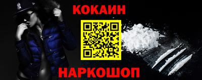меф VHQ Донской