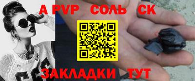 мефедрон мука Дубна