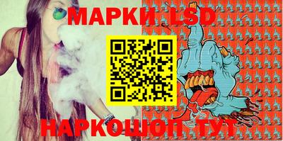 меф VHQ Донской
