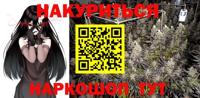 меф VHQ Донской