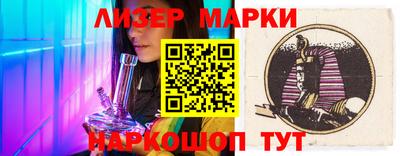 меф VHQ Донской
