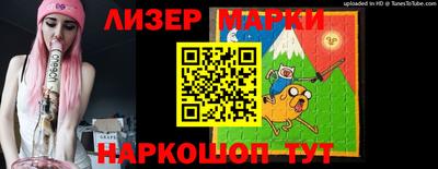 меф VHQ Донской