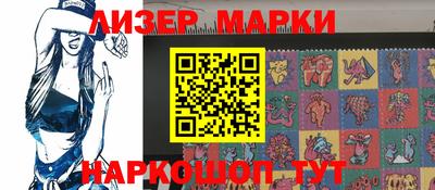 меф VHQ Донской