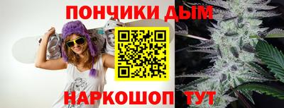 меф VHQ Донской