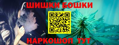 мяу мяу кристалл Донецк
