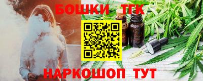 мефедрон мука Дубна