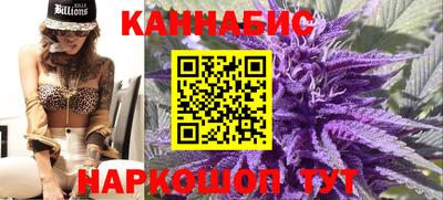 мефедрон мука Дубна