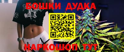 меф VHQ Донской