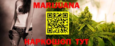 меф VHQ Донской