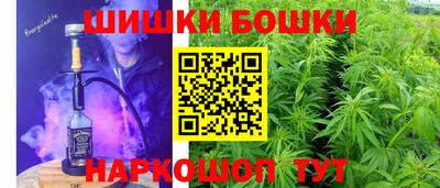 мяу мяу кристалл Донецк