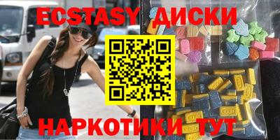 меф VHQ Донской