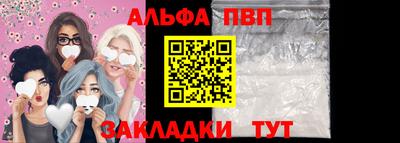 мефедрон мука Дубна