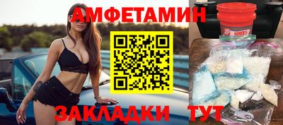мефедрон мука Дубна