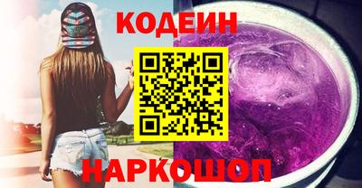 мефедрон мука Дубна