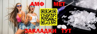мефедрон мука Дубна
