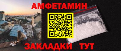 мефедрон мука Дубна