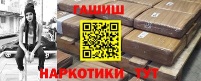 мефедрон мука Дубна