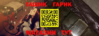 меф VHQ Донской