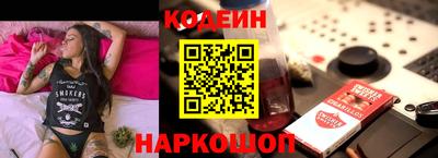 меф VHQ Донской