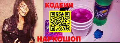 меф VHQ Донской